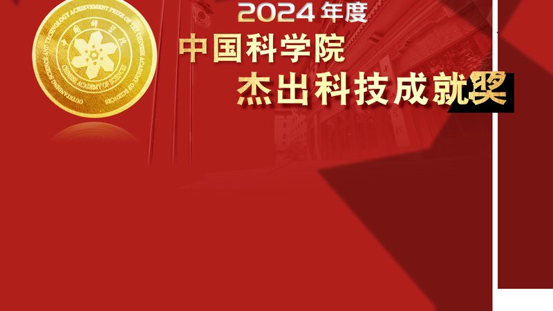园区智慧化改造：如何从需求出发，选对技术方案？**