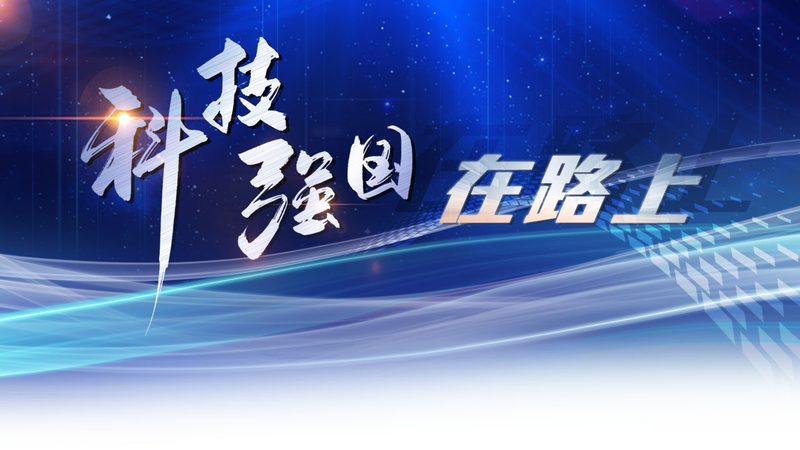 ELT工具操作手册：代理加盟背后的技术解析