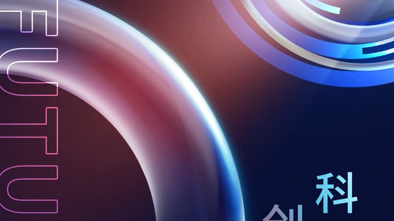 人工智能应用新篇章：深度解析最新安装案例**