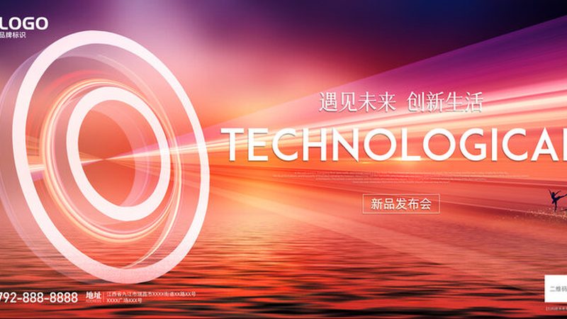 北京机器学习平台：揭秘其收费模式背后的价值