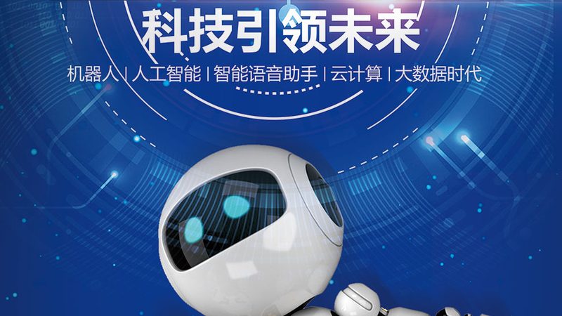 制造业RPA定制开发：如何构建高效自动化生产线